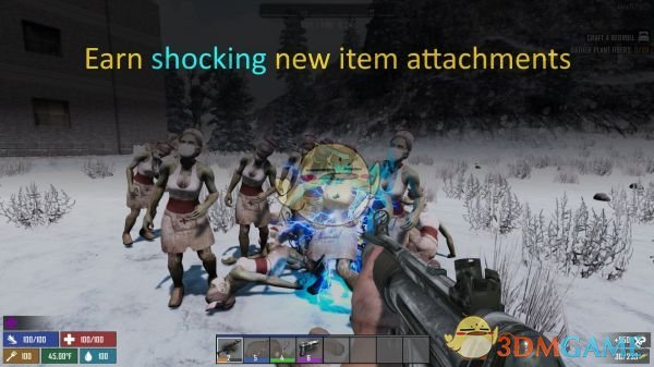 《七日杀》传奇任务和武器配件MOD