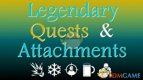 《七日杀》传奇任务和武器配件MOD