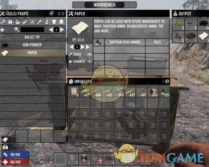 《七日杀》子弹可回收MOD