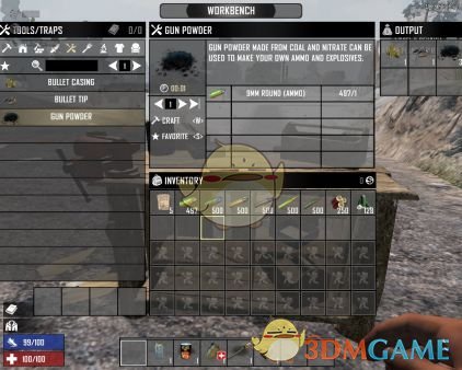 《七日杀》子弹可回收MOD