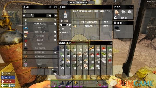 《七日杀》玉米配方拓展MOD