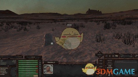 《剑士》墓碑MOD