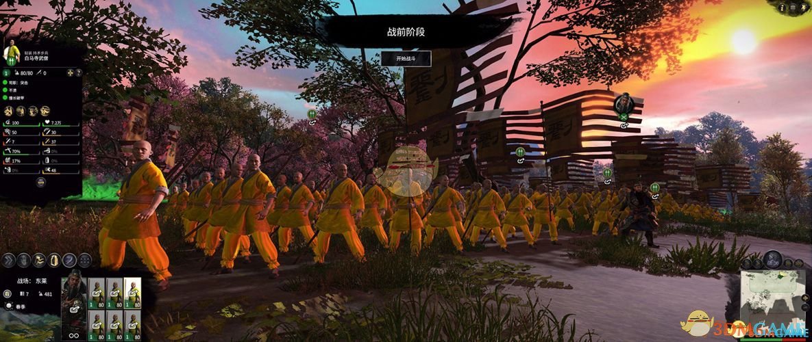 《全面战争：三国》新的兵种——武僧MOD