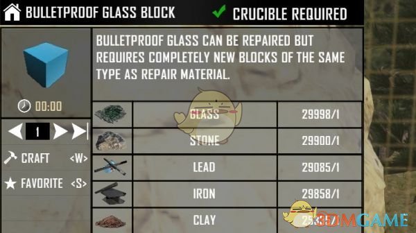 《七日杀》减少制作资源消耗MOD