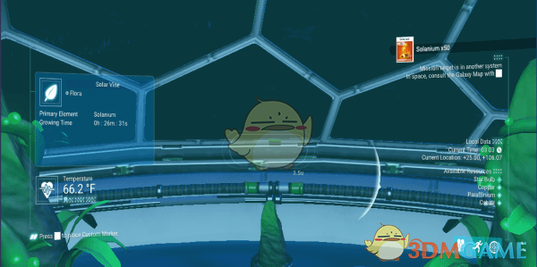 《无人深空》农场快速增长和收获MOD