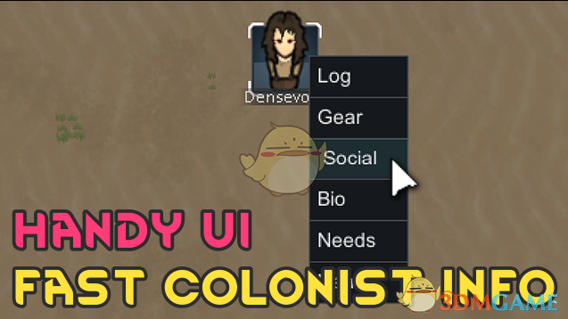 《边缘世界》一个新的菜单v1.0 MOD