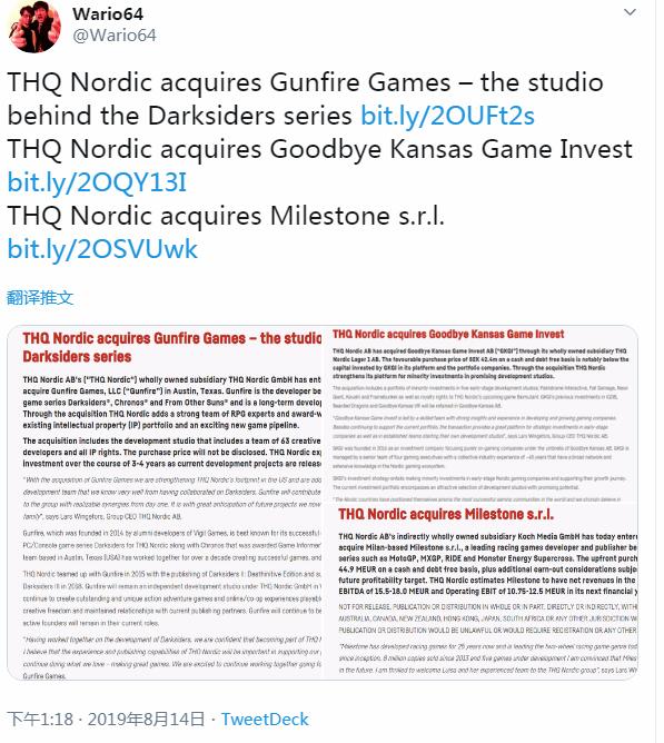 THQ Nordic财报：《死亡岛2》再换人《时空分裂者》重启