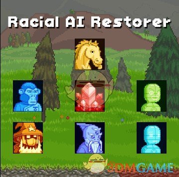 《星界边境》种族头像替换MOD