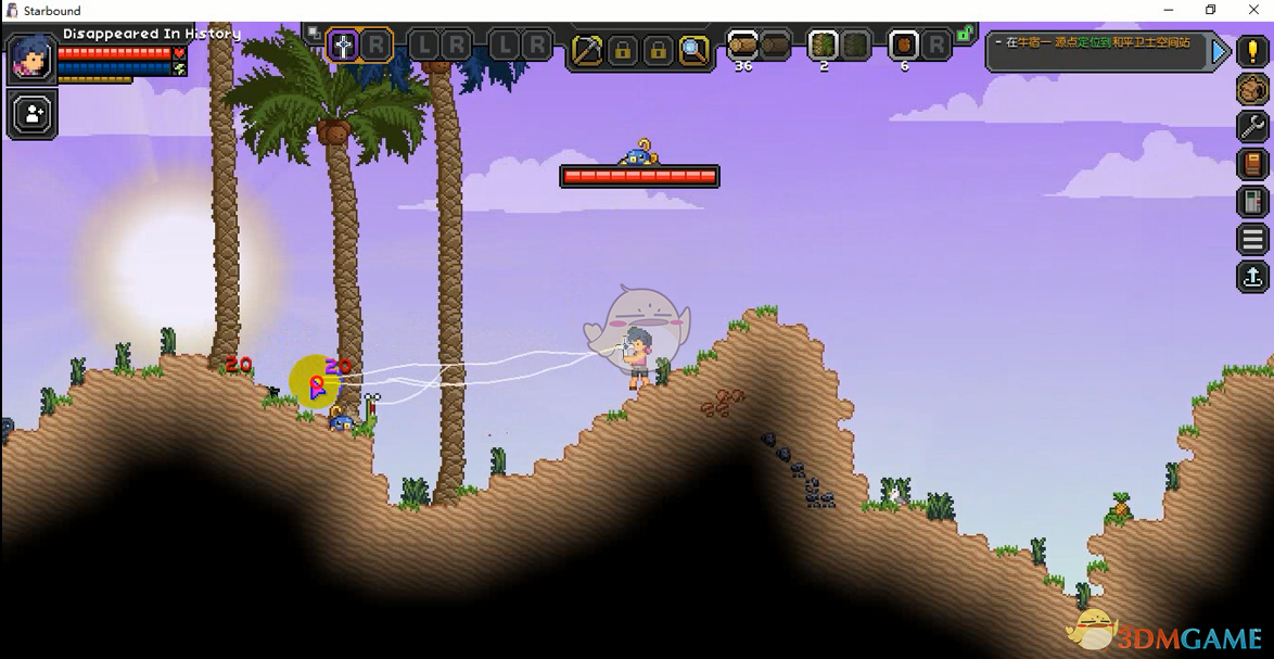 《星界边境》雷电十字架MOD