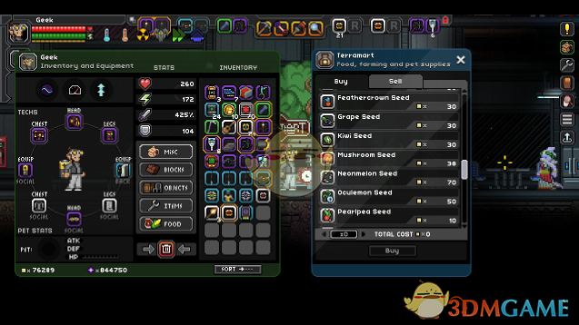 《星界边境》便捷购买种子MOD