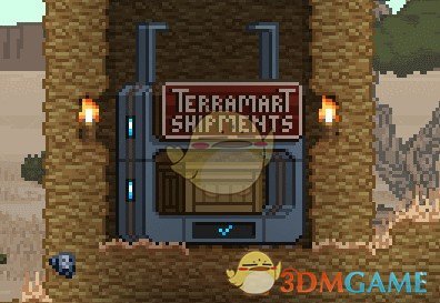 《星界边境》便捷购买种子MOD