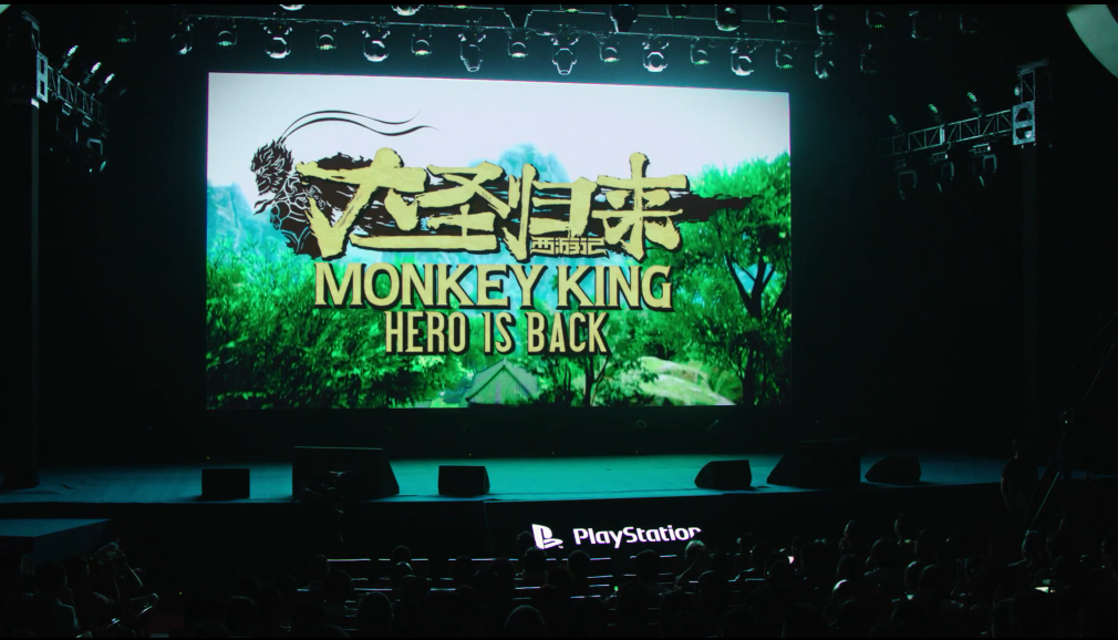 子安武人声线磁性 《西游记之大圣归来》PS4发售预告