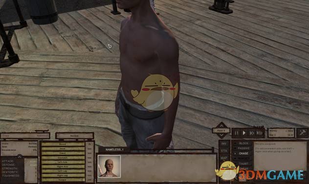 《剑士》纹身MOD