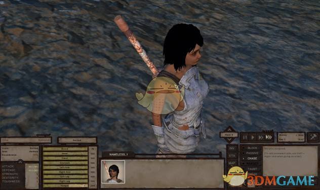 《剑士》纹身MOD