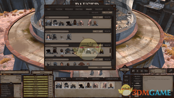 《剑士》招募上限提高MOD