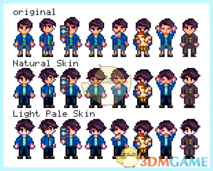 《星露谷物语》更年轻可爱的肖恩MOD