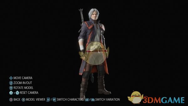 《鬼泣5》上帝之手基因外套MOD