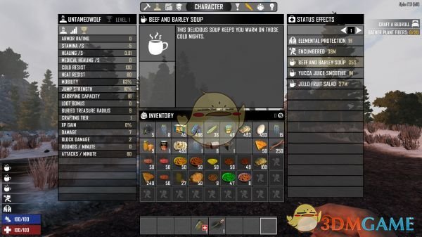 《七日杀》罐头食品MOD