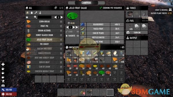 《七日杀》罐头食品MOD