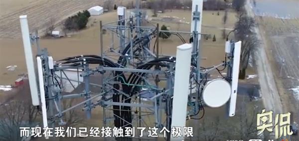 运营商降低4G网速保5G？冤枉他们了 原来4G极限到了