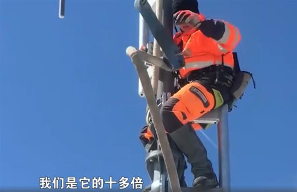 运营商降低4G网速保5G？冤枉他们了 原来4G极限到了