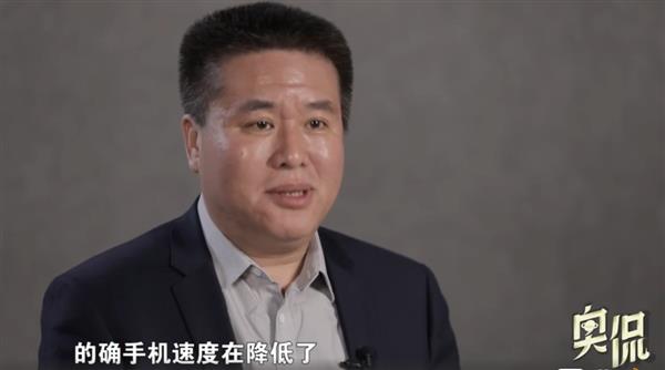 运营商降低4G网速保5G？冤枉他们了 原来4G极限到了