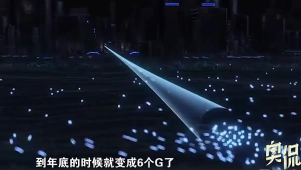 运营商降低4G网速保5G？冤枉他们了 原来4G极限到了