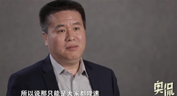 运营商降低4G网速保5G？冤枉他们了 原来4G极限到了