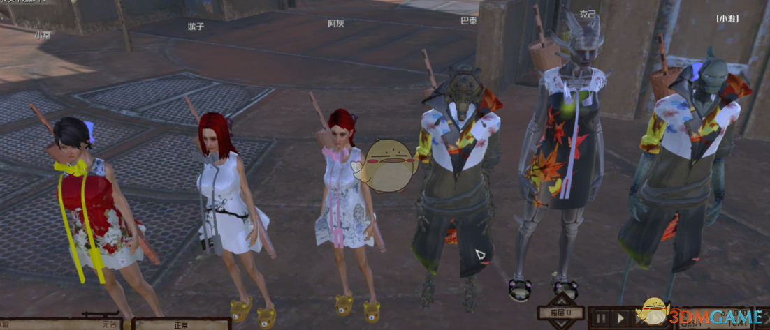 《剑士》齐襦古风服装MOD