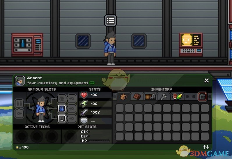 《星界边境》背包界面修改MOD