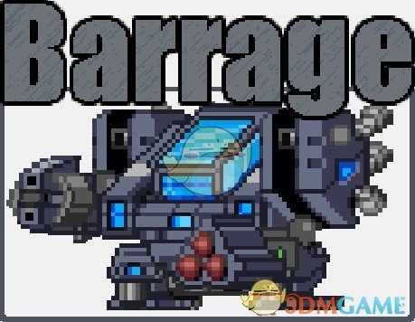 《星界边境》弹幕重型机甲MOD