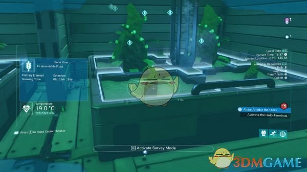 《无人深空》农场作物生长加速MOD