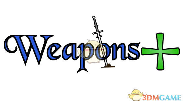 《边缘世界》复古武器包v1.0 MOD