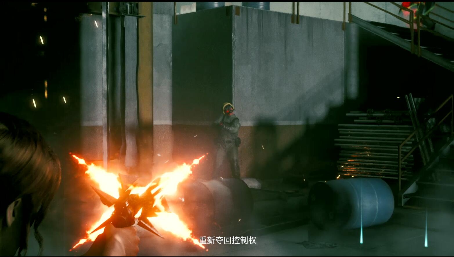 《控制》中文背景介绍视频 对抗超自然Boss夺回控制权！