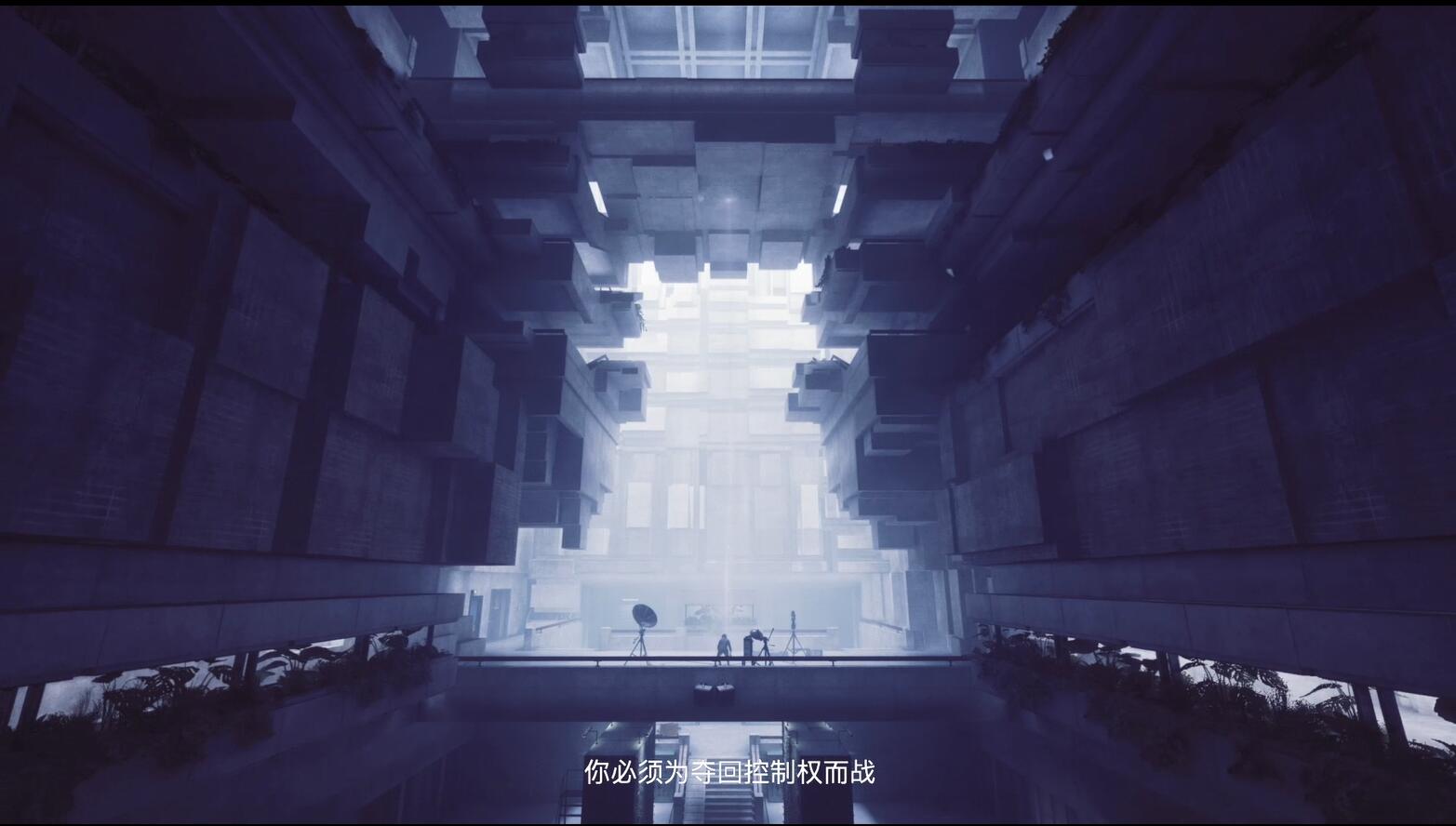 《控制》中文背景介绍视频 对抗超自然Boss夺回控制权！