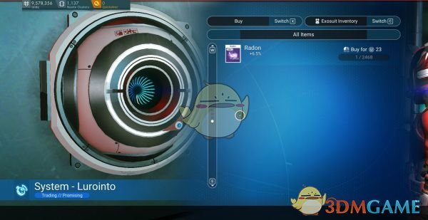 《无人深空》飞船终端出售天然气MOD