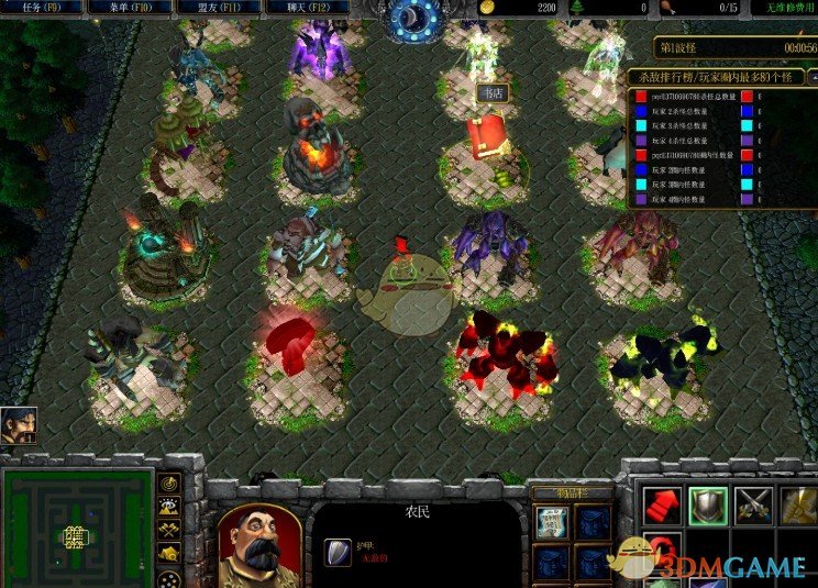 《挑战者TD》v1.01[war3地图]