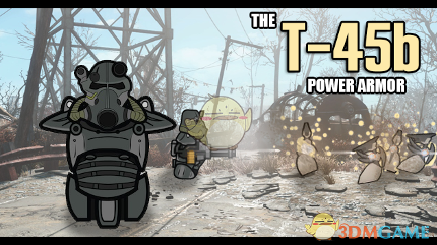 《边缘世界》T-45B动力装甲v1.0 MOD