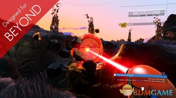 《无人深空》采矿特效美化MOD