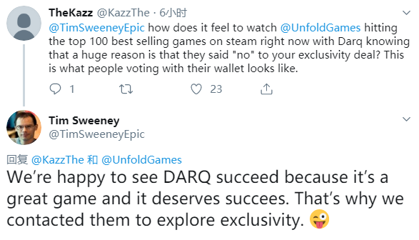 《DARQ》开发商：如果可以非独占登陆Epic 将捐献全部收益