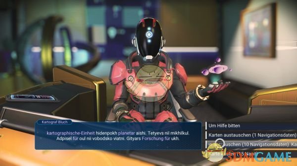 《无人深空》制图师交易数量增多MOD