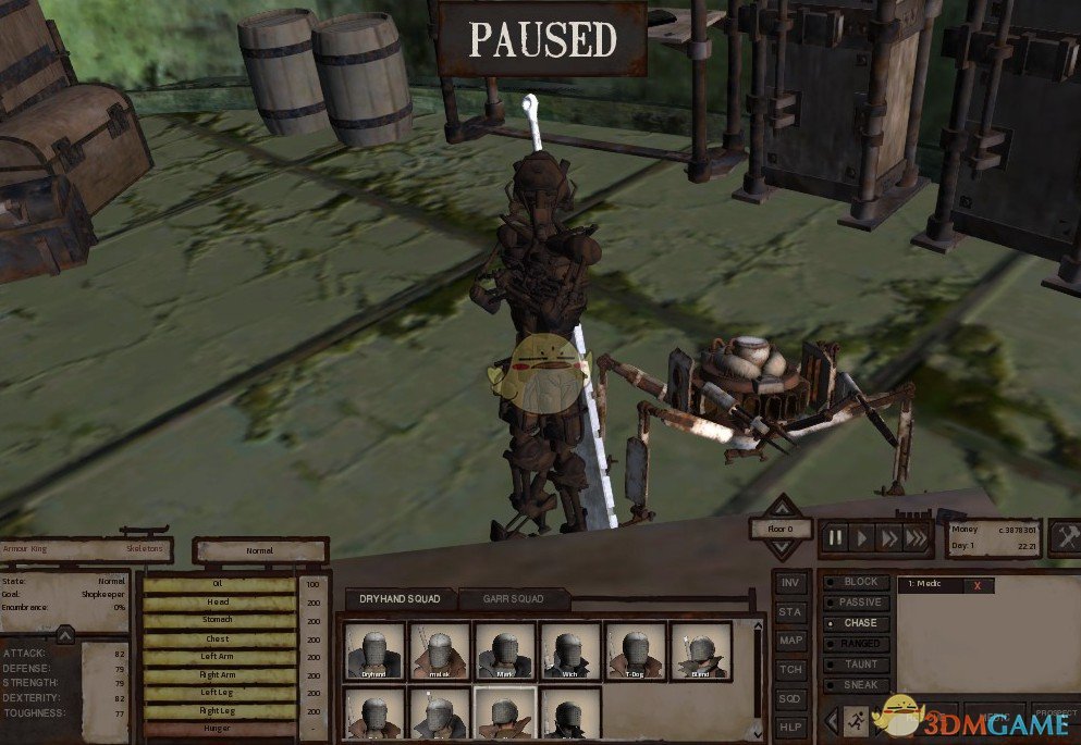 《剑士》盔甲之王更多商品MOD