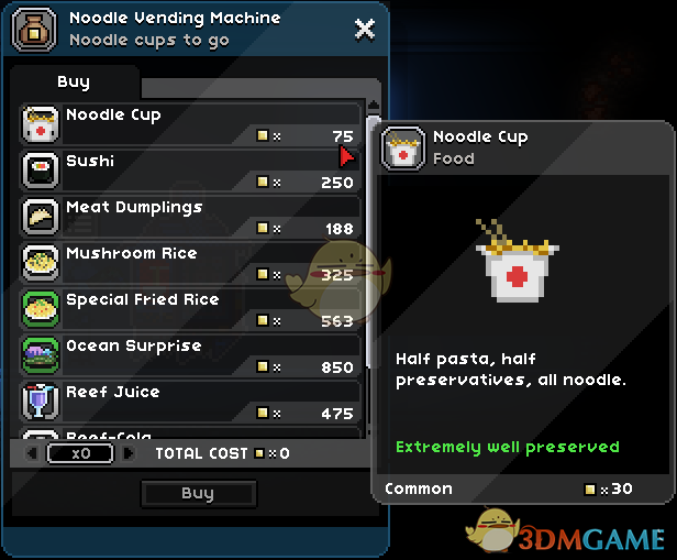 《星界边境》超级面条售货机MOD