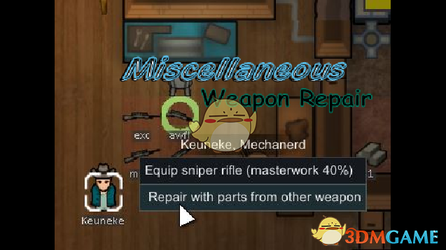 《边缘世界》武器修理v1.0 MOD