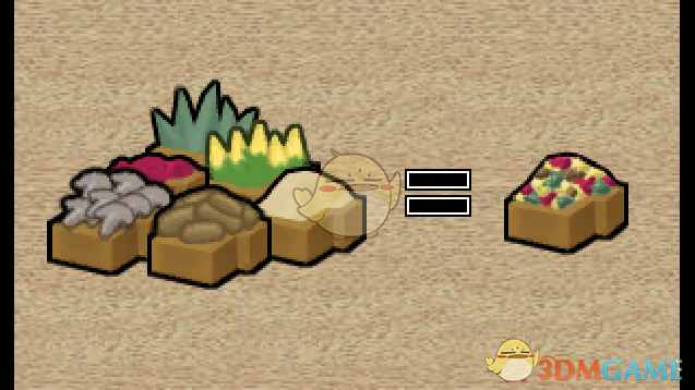 《边缘世界》蔬菜混合物v1.0 MOD