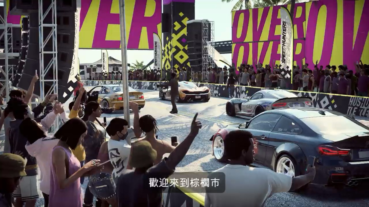 《极品飞车21：热度》新中文宣传片 性能卡没了人物可自定义