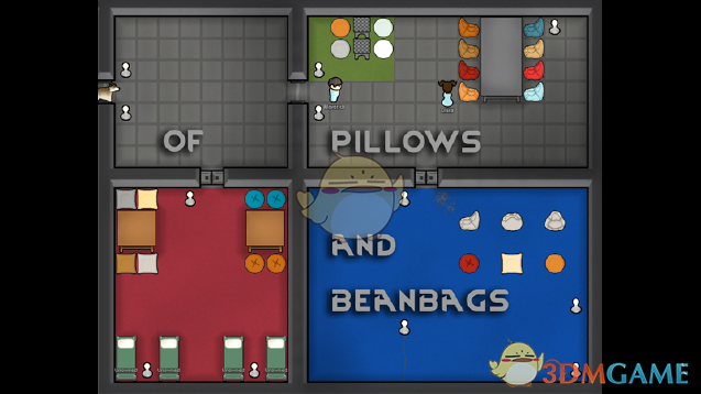 《边缘世界》枕头和豆袋v1.0 MOD