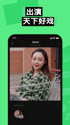 安全性遭质疑！一夜爆火的AI换脸App被微信屏蔽