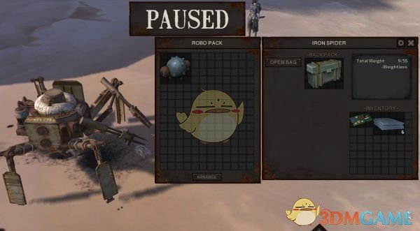 《剑士》机器蜘蛛掉落AI核心MOD