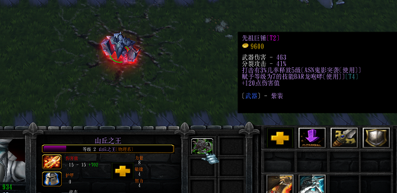 《自由TD》v1.2.100正式版[war3地图]